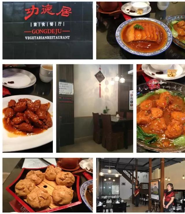 开春骚起来!让你边吃边瘦成闪电的9家合肥良心餐厅!敢约吗!