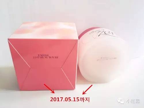 韩妆新手入门教程详解,韩妆干货