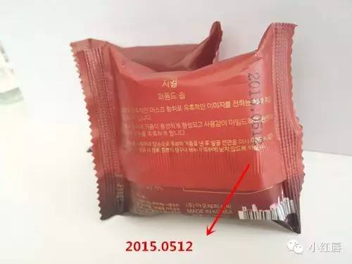 韩妆新手入门教程详解,韩妆干货