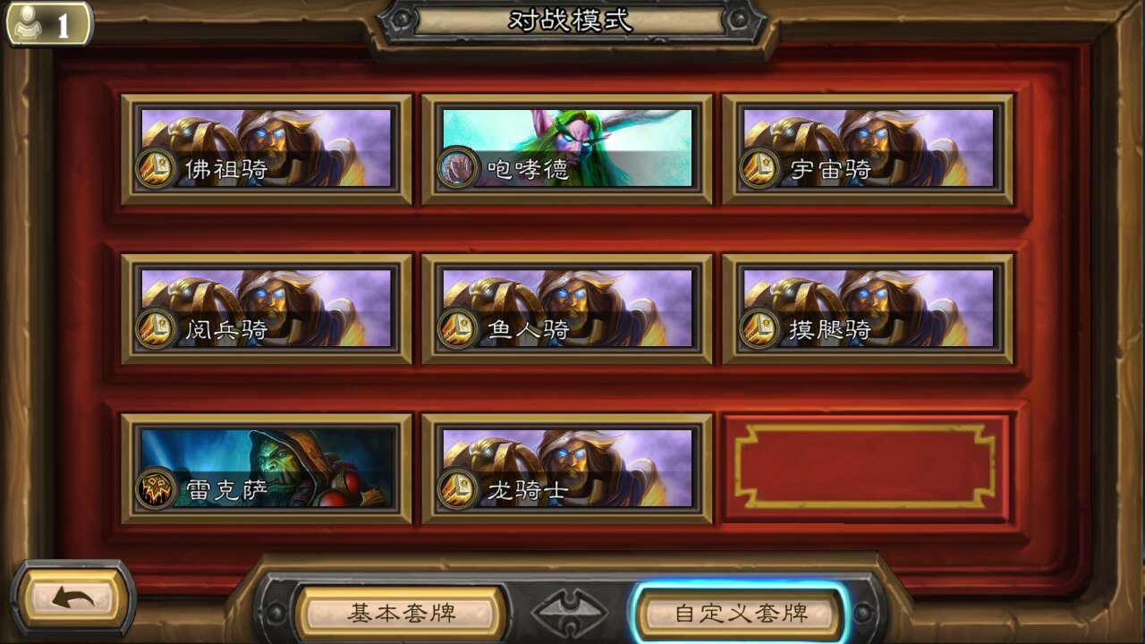 三星固件更新教程,三星固件升级会清空数据吗