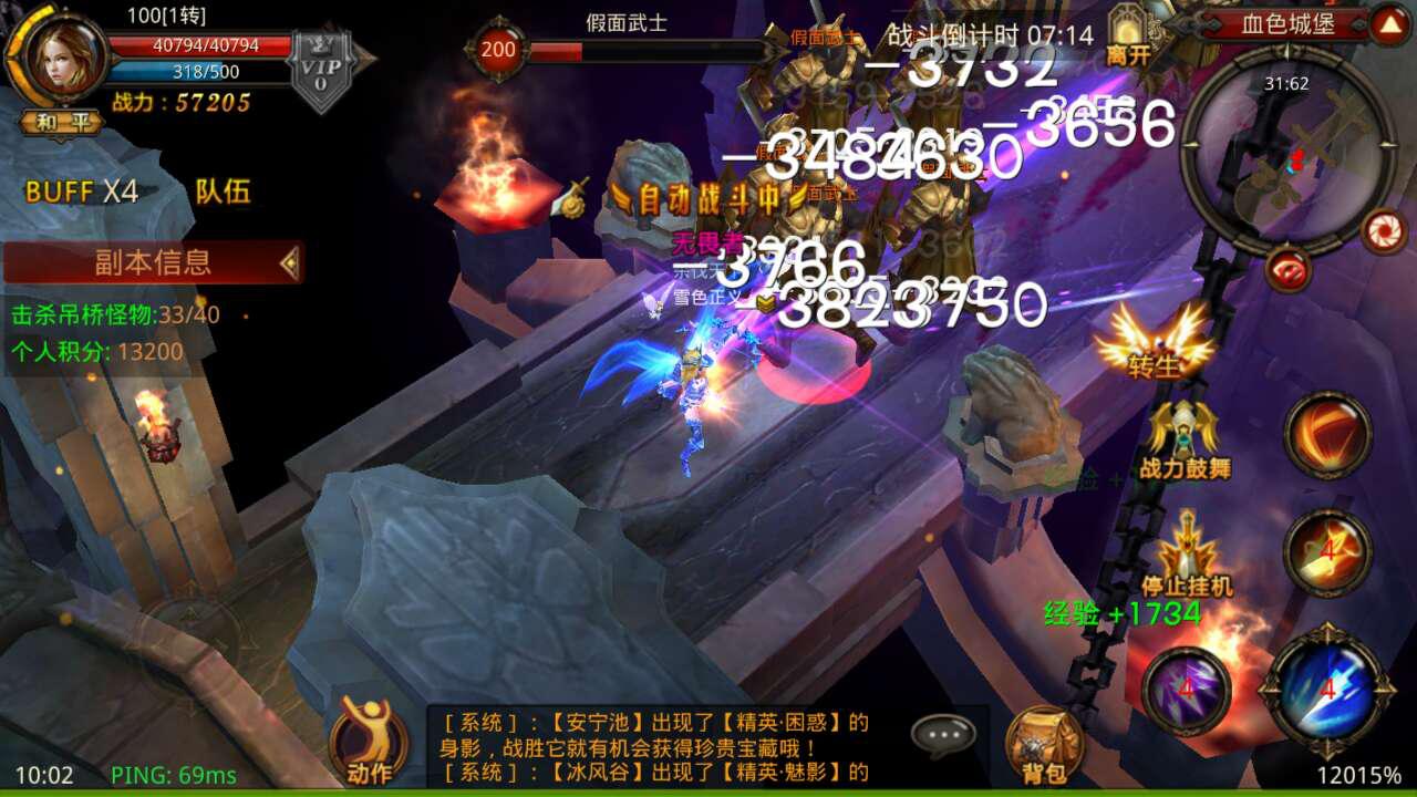 三星固件更新教程,三星固件升级会清空数据吗