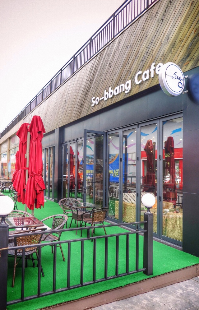 在广州感受韩国朋友的人情味，So-bbang！