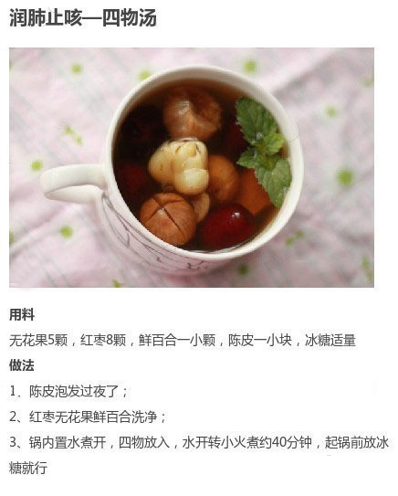 小孩咳嗽厉害吃抗生素也没用,宝宝咳嗽体温37度2用不用吃消炎药