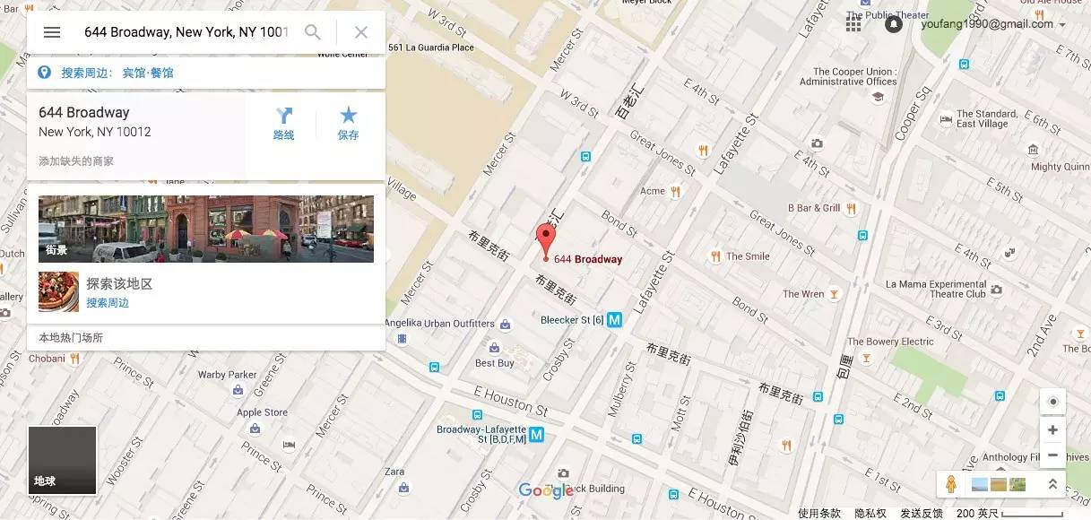 全球十大球鞋店排名,美国有哪些球鞋店