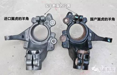 外国人对福特的评价,美国人眼里的福特