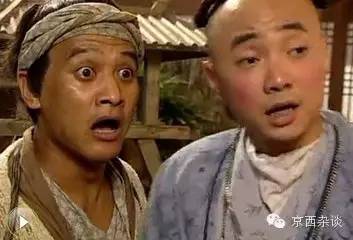 北京门头沟风云人物,门头沟网红达人