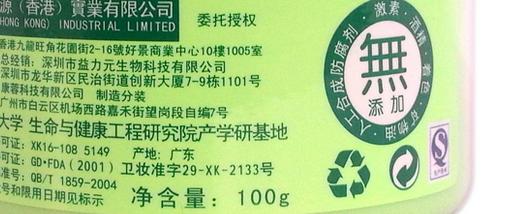 强生事件在中国的影响,强生被罚2000万完整视频