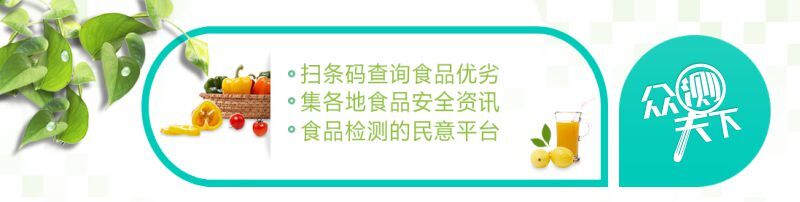 强生事件在中国的影响,强生被罚2000万完整视频