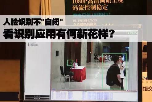 保护好你的脸,保护好自己的脸