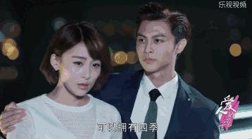 爱人的谎言抖音版,爱人的谎言发布会