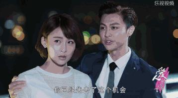 爱人的谎言抖音版,爱人的谎言发布会