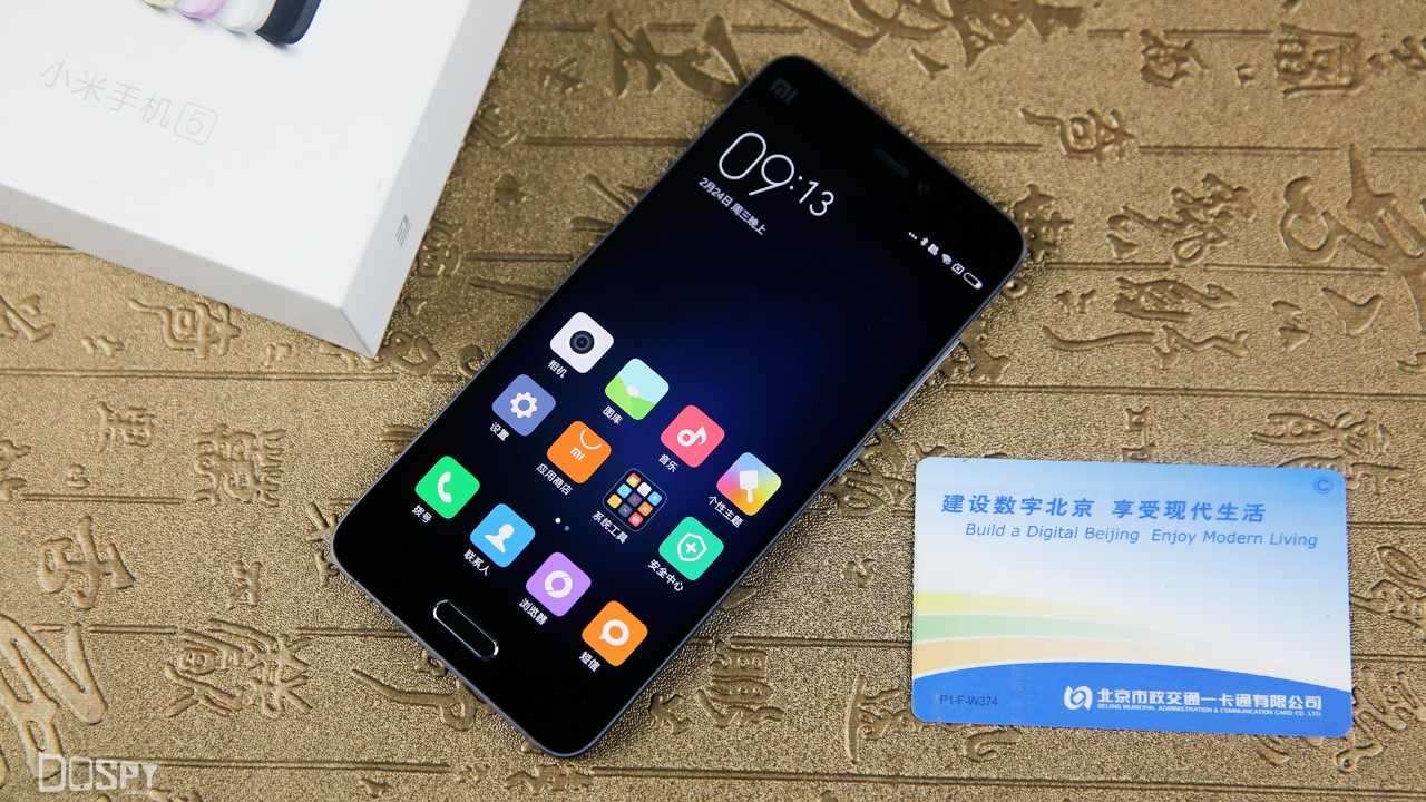 教程分享:一分钟教会你如何用小米5的NFC功能给公交卡充值