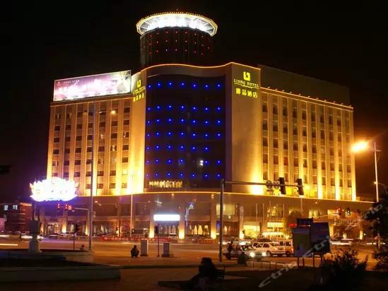 包头市所有办酒席的酒店有哪些,包头推荐婚宴酒店有哪些