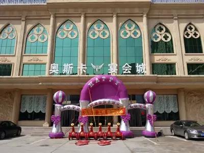 包头市所有办酒席的酒店有哪些,包头推荐婚宴酒店有哪些