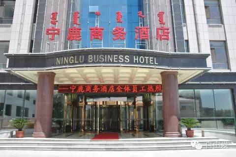 包头市所有办酒席的酒店有哪些,包头推荐婚宴酒店有哪些