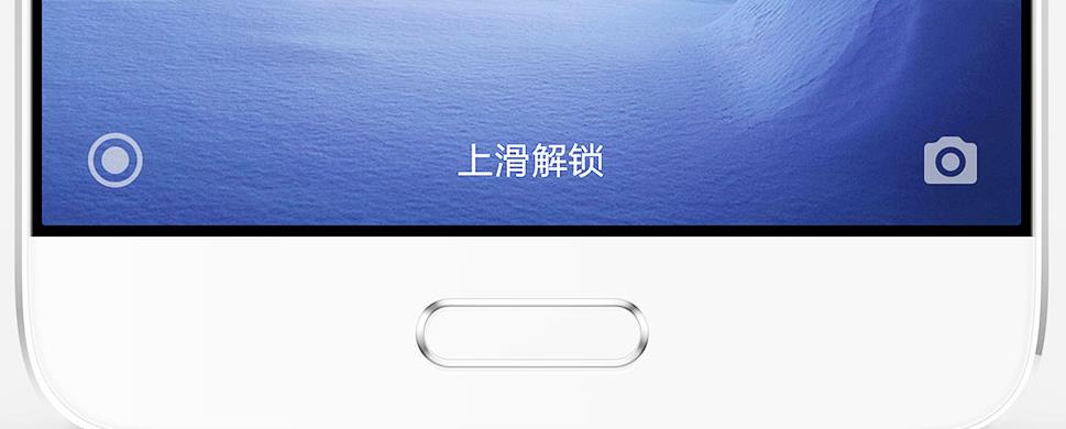 小米5深度使用感受,小米5s黑科技大曝光