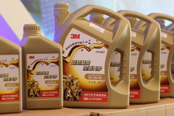 拒绝潜规则是什么意思,真正意义上的全合成机油