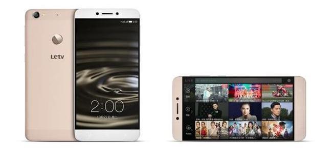 乐视新春首发旗舰新品，乐1s太子妃版选购显露黄金点