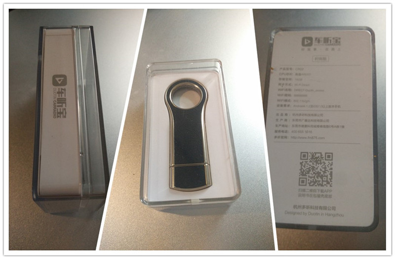 开着车听着歌曲视频,开着车听着歌舒服视频