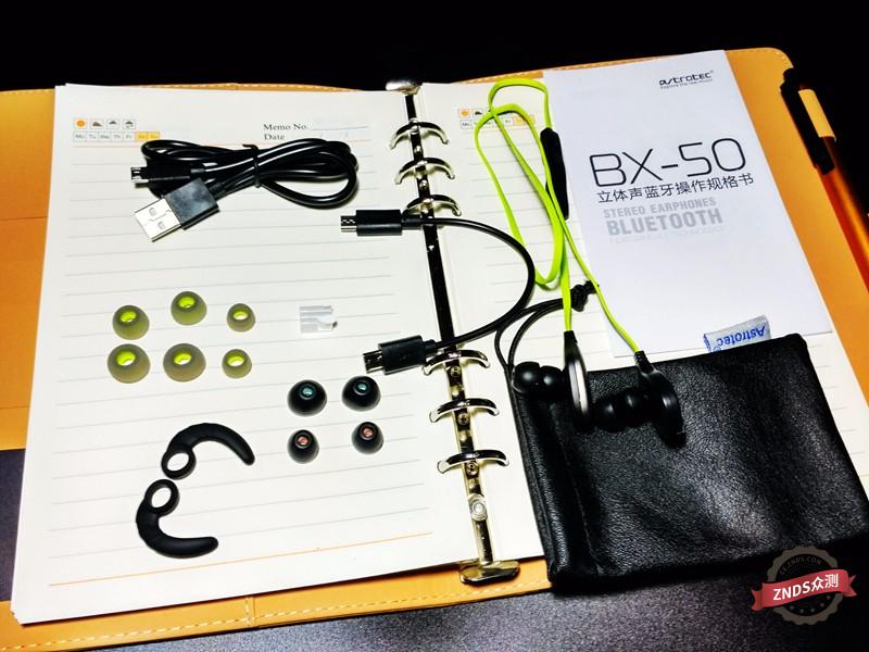 解析力极强的hifi耳机,运动hifi耳机评测