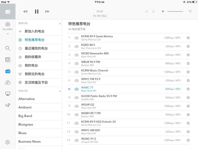 鏂版埧瑁呬慨绗旇,鏂板鏃ヨ鏁寸悊灞嬪瓙