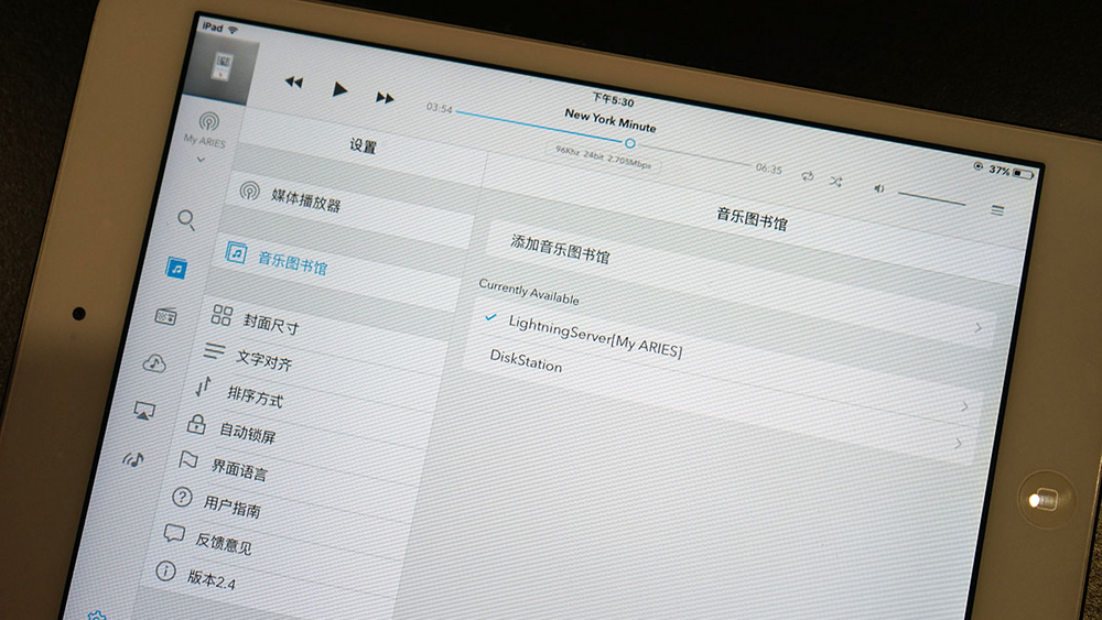 鏂版埧瑁呬慨绗旇,鏂板鏃ヨ鏁寸悊灞嬪瓙