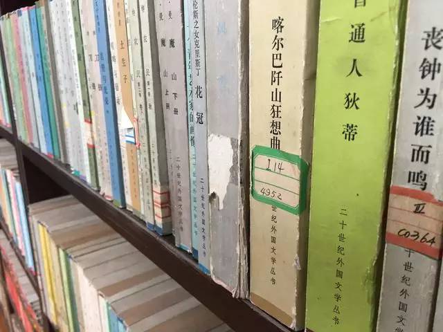 高晓松晓书馆完整版,高晓松晓书馆现状