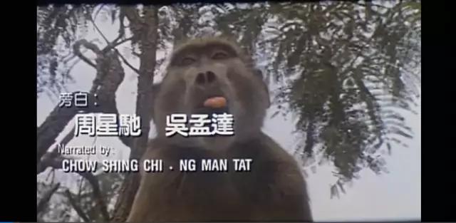 周星驰吴孟达配音搞笑视频,吴孟达周星驰多年以后配音作品