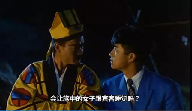 周星驰吴孟达配音搞笑视频,吴孟达周星驰多年以后配音作品