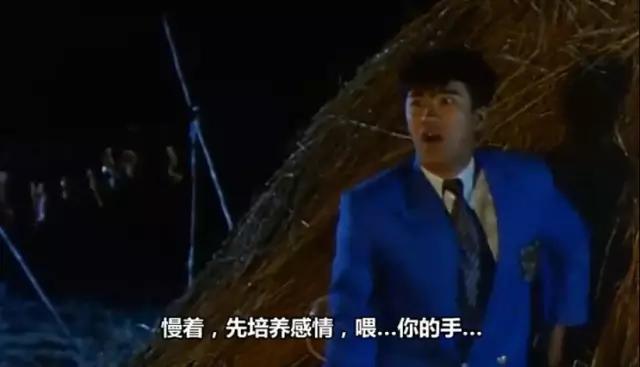 周星驰吴孟达配音搞笑视频,吴孟达周星驰多年以后配音作品