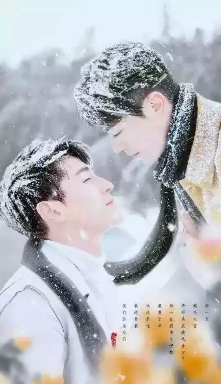 胡霍cp组合图片,胡霍霍cp动图