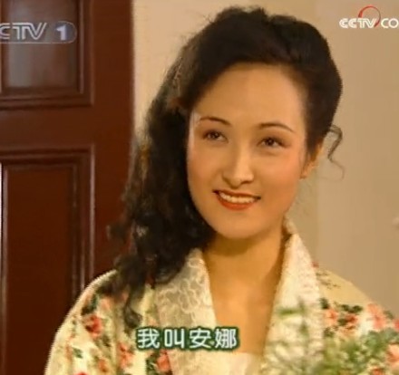 情深深雨蒙蒙可云颜值,新版情深深雨蒙蒙是真的拍吗