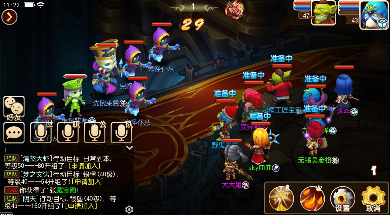 我叫mt3还能玩吗,我叫mt3回合制