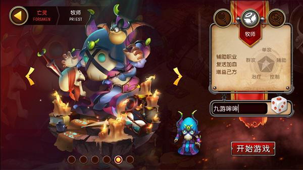 我叫mt3还能玩吗,我叫mt3回合制