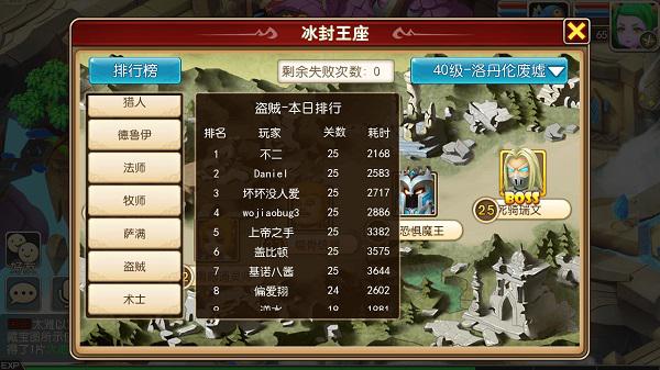 我叫mt3还能玩吗,我叫mt3回合制