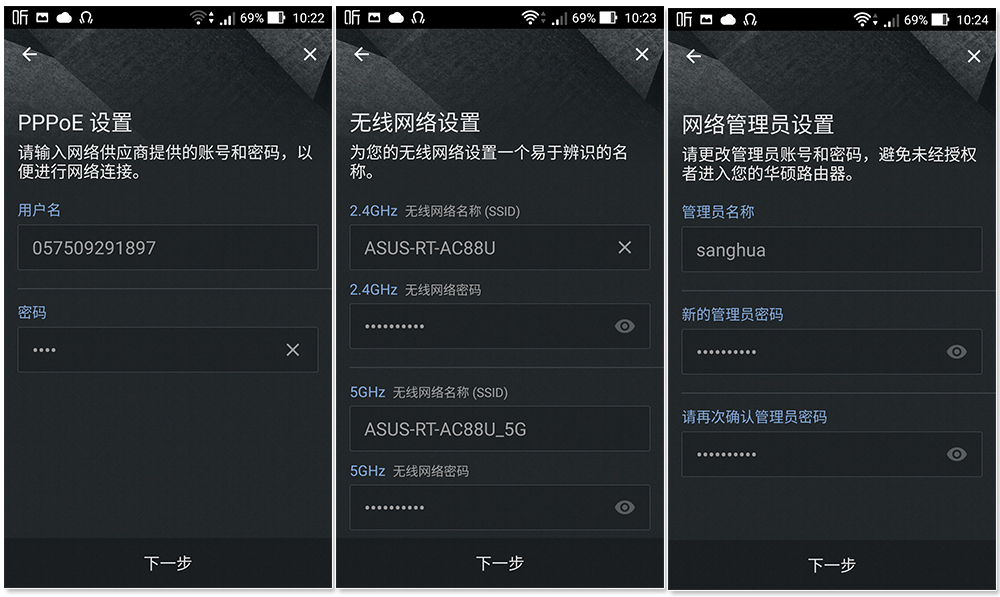 屌丝真的能逆袭吗,吊丝经济