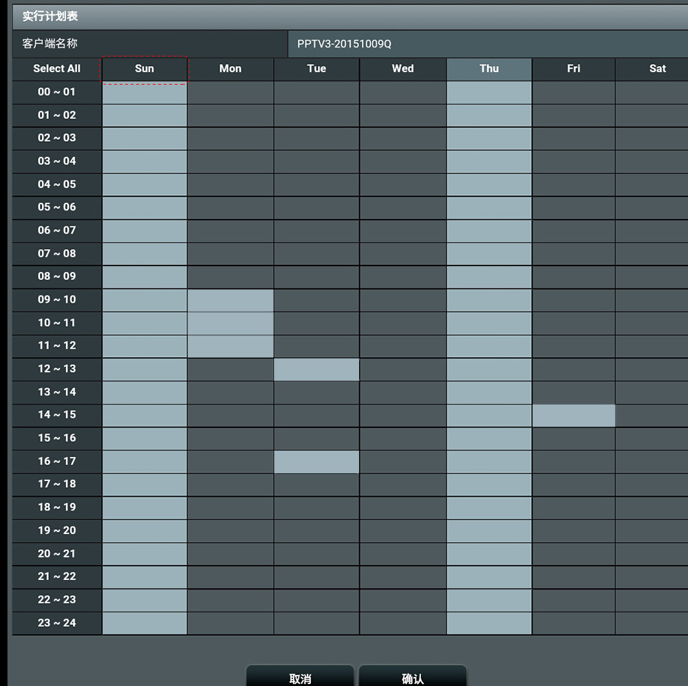 屌丝真的能逆袭吗,吊丝经济