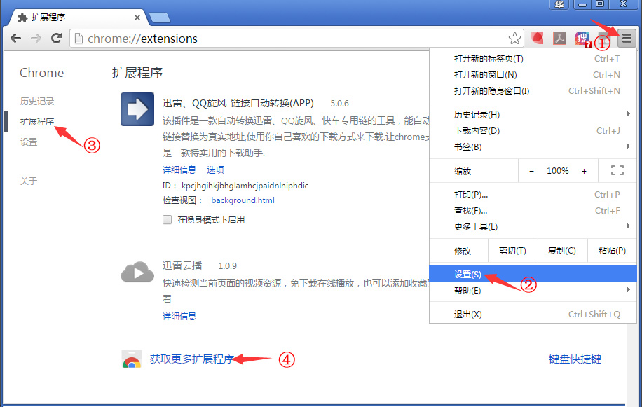 屌丝真的能逆袭吗,吊丝经济