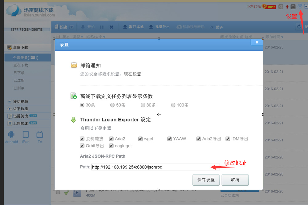 屌丝真的能逆袭吗,吊丝经济