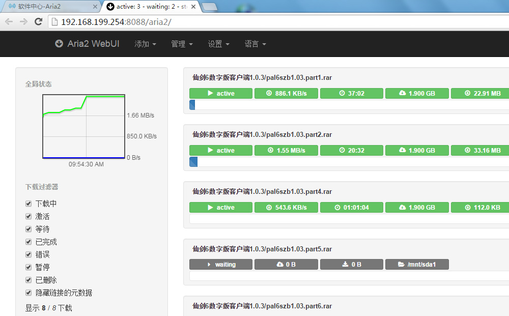 屌丝真的能逆袭吗,吊丝经济