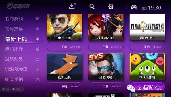 全民突击兵临城下怎么玩,全民突击各个模式