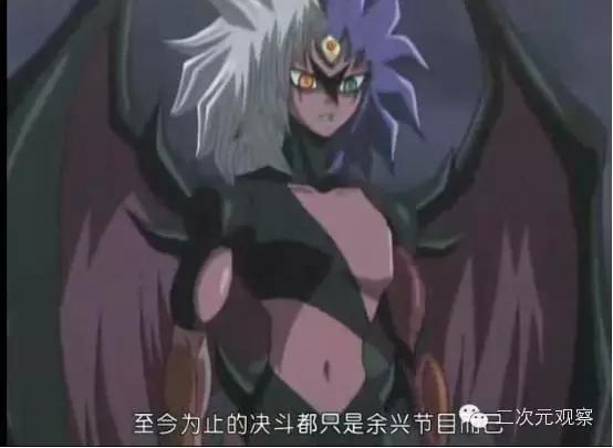 游戏（基）王三部曲回忆录（中）