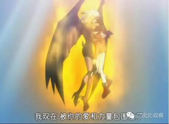 游戏（基）王三部曲回忆录（中）