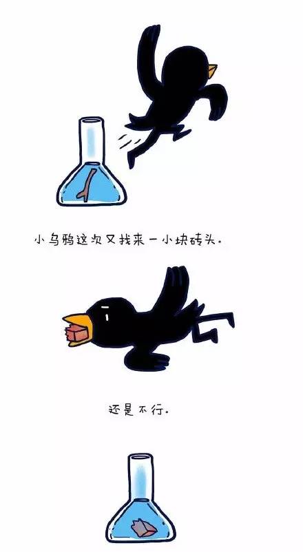 脑洞又大又污的毁童年漫画，看完想报警！