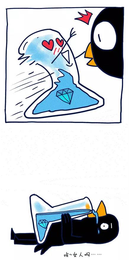 脑洞又大又污的毁童年漫画，看完想报警！