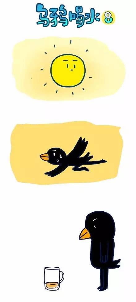 脑洞又大又污的毁童年漫画，看完想报警！