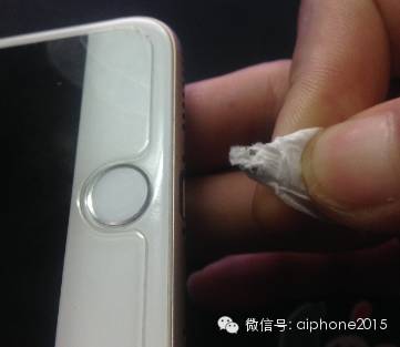 苹果手机充电充到90%就充不进去了,vivo手机充电到80就充不进去了