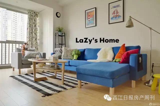 肇庆的单身狗们：恋爱不起买公寓更实际