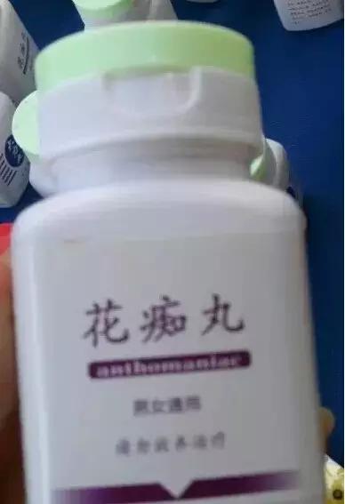 小孩的书包都藏了啥,小孩的书包里有什么东西