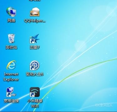 小米的随身wifi是无限流量吗,小米随身wifi如何当接收器